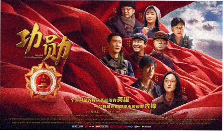 97在线观看免费视频首页横幅