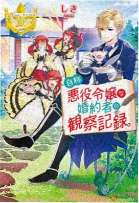 97热门视频榜单